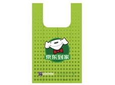 jiong dong shopping bag